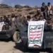Fechado pelos Houthis: Entenda a importância do estreito de Bab al-Mandab para o petróleo global – Times Brasil