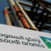 Arábia Saudita reduz fortemente preço do petróleo para Ásia